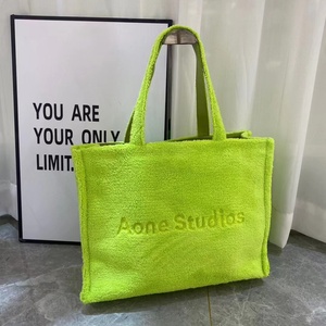 Waterproof Plush Tote <b>Bag</b> Custom Embroidery Logo <b>Large</b> Furry Shoulder <b>Bag</b> Travel <b>Beach</b> <b>Bag</b> With <b>Large</b> Capacity - Product Image 2