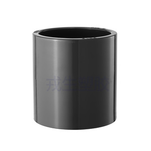 Raccords en plastique complets en PVC-U UPVC, gamme complète, pour l'industrie chimique, l'alimentation en eau, le drainage, les tuyaux, les adaptateurs, les connecteurs - Product Image 1