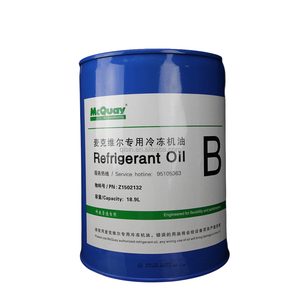 Lubricante de Refrigeración para Aire Acondicionado Central McQuay <span class=keywords><strong>B</strong></span>, Aceite de Refrigeración para Sistemas de Refrigeración de Tornillo, 20L - Product Image 3