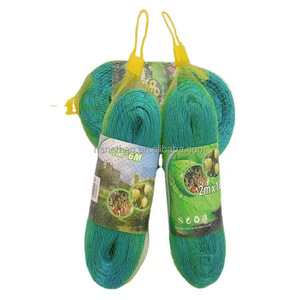 Nuovo verde polietilene vigneti giardini di frutta e ortaggi cortile alberi agricolo Anti-uccello rete recinzione - Product Image 6