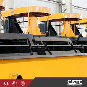 Customize <b>Mining</b> Machinery Separator Flotation Cell <b>Machine</b> - Product Image 5