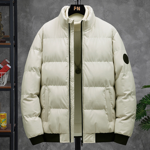Giacca Invernale Promozionale di Alta Qualità per Uomo, Piumino Personalizzato con Collo Alto, Taglie Grandi, Impermeabile ed Ecologico in Poliestere - Product Image 3