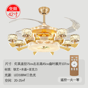 Nuevos faros invisibles para sala <span class=keywords><strong>de</strong></span> estar, candelabro para dormitorio y comedor, luces <span class=keywords><strong>de</strong></span> ventilador eléctrico <span class=keywords><strong>de</strong></span> cristal <span class=keywords><strong>de</strong></span> frecuencia variable Nórdica - Product Image 6