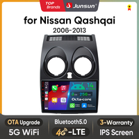 Junsun-Reproductor de DVD para coche Nissan Qashqai J10 2006-2013, unidad principal de coche, Carplay, Android, stock en la UE, envío rápido