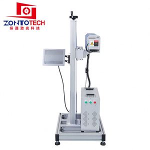 Trên bán galvo <span class=keywords><strong>Laser</strong></span> năng động lớn Định dạng <span class=keywords><strong>CO2</strong></span> khắc Silicone trường hợp điện thoại đánh dấu chai nhựa máy - Product Image 2