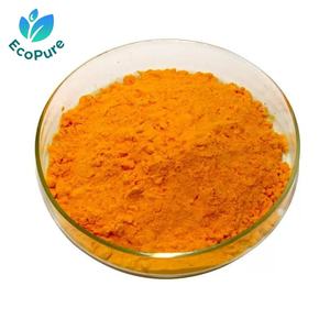 マリーゴールド花エキス ルテイン10% ルテインパウダー ハラール オレンジ スーパールテイン - Product Image 1