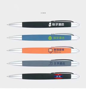Low Price Yellow <b>Multicolored</b> <b>Pens</b> Beads Gift Custom Plastic Items Ball <b>Pen</b> With Logo - Product Image 2