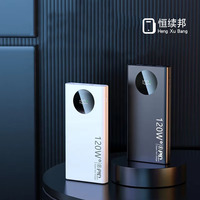Batterie externe HXB 10000mAh à charge rapide 22.5W avec affichage numérique, prise EU intégrée, chargeur portable en PVC au lithium polymère pour voyage
