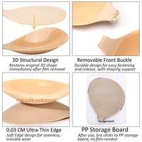 Nouveauté Soutien-gorge en silicone adhésif invisible à bonnets profonds push-up avec rembourrage intégré