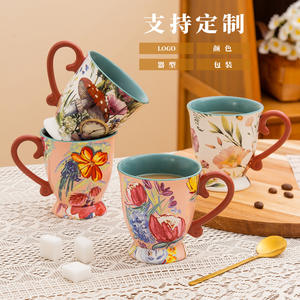 Mug en céramique à motif floral 190 ml, design tulipe, pour le petit-déjeuner, le café, le thé, vaisselle - Product Image 3