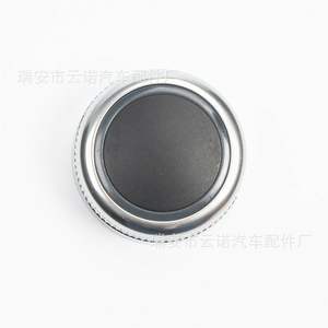 Perillas de Palanca de Cambios para Audi A6L, Venta al por Mayor de Fábrica, 4F0919069 4F0 919 069A 4F0919070, para 5/6 Velocidades, Material de Cuero Duradero - Product Image 4