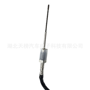 Sensor de Temperatura de Gases de Escape Cummins 2872468 0-900C Conexión Rápida para Uso en Motores Diésel Automotrices - Product Image 4