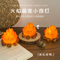 Lampe LED de chevet en forme de feu de camp de dessin animé, bougie électronique, lumière d'ambiance pour chambre à coucher, décoration de bureau, cadeau
