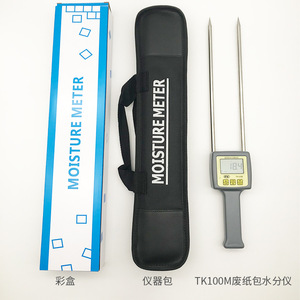 Tk100m Electronic <b>Moisture</b> <b>Meter</b> 0-80% Accuracy 0.5 For Waste Paper Bagged Measurement Commercial Use - Product Image 5