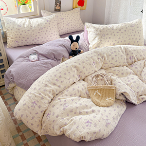 Juego de Ropa de Cama de 4 Piezas con Estampado Moderno 2026, Juego de Sábanas Suaves y Esponjosas para Dormitorio - Product Image 5