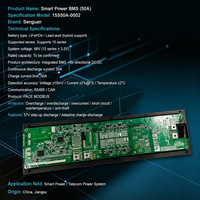 Système de gestion de batterie intelligent (BMS) bidirectionnel 50A 48V DC-DC pour batteries lithium et plomb-acide hybrides, idéal pour les stations de télécommunications, les onduleurs (UPS) et les systèmes d'alimentation de communication.