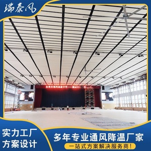 6.1 1000W - Product Image 3