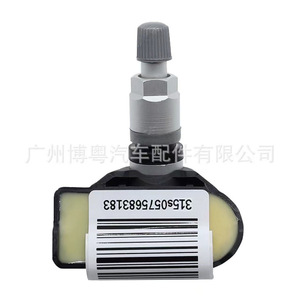 Tire Pressure Sensor 36106877934 For Bmw Marine External 433Mhz <b>Tpms</b> - Product Image 3