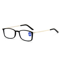Mode Draagbare Presbyopie Eyewear 2022 Pasta Mobiele Telefoon Anti Bluelight Leesbril Voor Oude Mannen