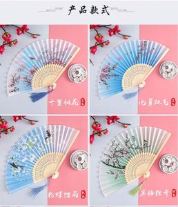 Éventails pliants d'été pour mariages et soirées dansantes, style japonais et chinois vintage, vente en gros - Product Image 3