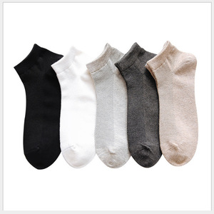 Men's Ankle Socks Solid Color Cotton Anti Bacterial For Youth Casual Wear - Product Image 4