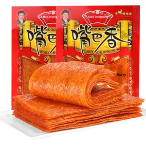 Bâtonnets épicés de haute qualité en vrac, saveur nostalgique, texture semi-molle, sac de 80g pour adultes - Product Image 5