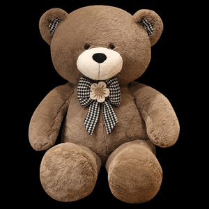 Cuddle Bear Muñeco gigante Mediano a extra grande Oso de peluche Trapo de peluche para regalo de niña Oso Panda Inspiración - Product Image 6