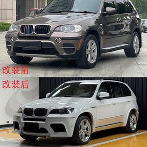 Kit carrosserie complet BMW X5 E70 : pare-chocs avant et arrière, passages de roues, marchepieds latéraux, ensemble de mise à niveau en plastique - Product Image 5