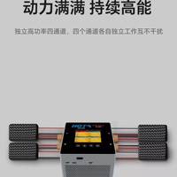 Chargeur intelligent HOTA F6 Ultra Quad Channel AC 500W DC 1000W 15A 1-6S LiPo 4 ports pour pièces de drone FPV RC