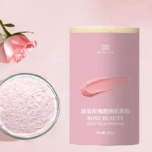 Organico naturale per la cura della pelle del viso e del corpo di cristallo Jellymask idro pelare di rosa organico maschera in polvere