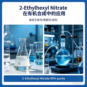 Suministro de fábrica: <span class=keywords><strong>Nitrato</strong></span> de 2-etilhexilo 99.9% Mín. Líquido CAS 27247-96-7, Mejorador del Número de Cetano, Material de Síntesis Intermedio a Granel - Product Image 3