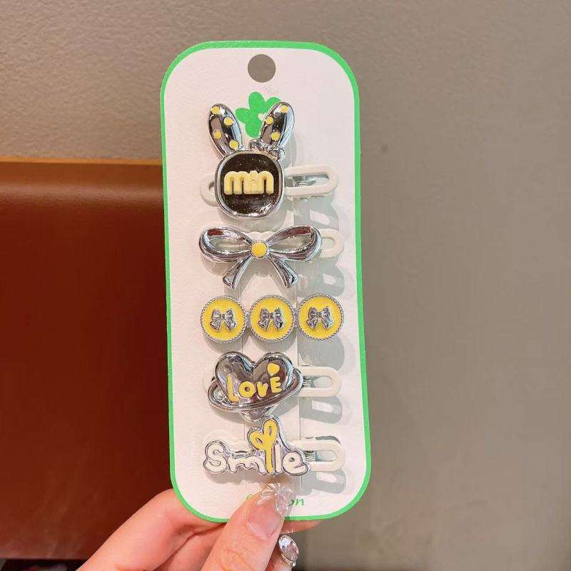 4 yellow five - piece set