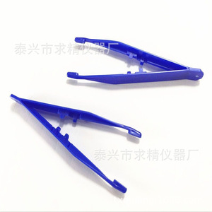 Seeking Excellence Plastic Tweezers 11cm Blue For Laboratory Use Students Science <b>Tools</b> - Product Image 5