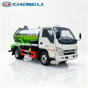 รถบรรทุกดูดสิ่งปฏิกูลแบบเบา Foton 2.2 ลูกบาศก์เมตร 4x2 รถดูดขยะขนาดเล็กสำหรับเอเชียตะวันออกเฉียงใต้และแอฟริกา - Product Image 1