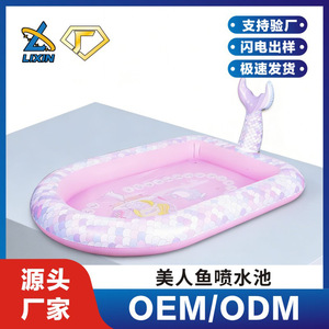 สระน้ำเป่าลมธีมนางเงือก PVC สำหรับเด็กเล่นกลางแจ้ง ใช้ในบ้าน - Product Image 5