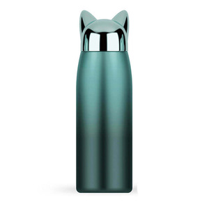 Mug isotherme en acier inoxydable de 300 ml avec motif <span class=keywords><strong>renard</strong></span> dégradé, design mignon, idéal pour un cadeau - Product Image 3