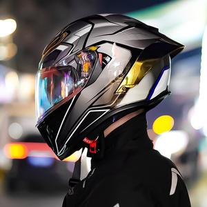 Casco de Motocicleta Integral ABS Personalizado a Precio Económico con Logotipo, <span class=keywords><strong>Cascos</strong></span> para Motociclistas - Product Image 1