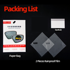 Наклейка на автомобильное зеркало Водонепроницаемая противотуманная пленка круглая квадратная универсальная зеркальная Антибликовая пленка крюк петля лента - Product Image 5