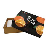 Carton d'emballage recyclable personnalisé boîte d'emballage en carton ondulé pour expédition fruits orange banane