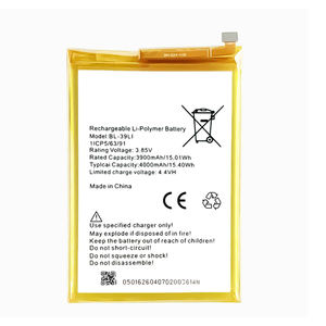 충전식 배터리 4000mAh BL-39LI 배터리 Itel A56 W6004 휴대 전화 배터리 - Product Image 3