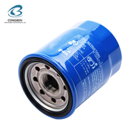 Filter Oli Mesin Biru Otomotif Mobil Original OEM Plc-004 15400-PLC-004 15400-RTA-004 untuk Honda CR-V Jazz City Fit