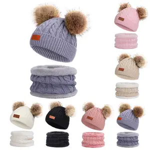 2 pçs/set Pompom Gorros Chapéu Do Bebê Crianças Chapéu de Malha de Inverno Cap Bonito Para Meninas Meninos Casual Meninas de Cor Sólida Chapéu Do Bebê Gorros