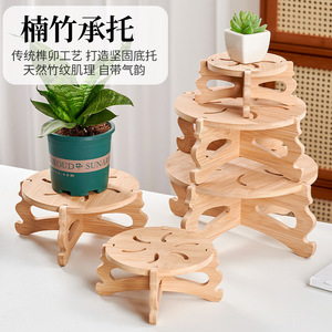 Bamboo and wood flower <b>stand</b>, bamboo flower <b>pot</b> base, indoor balcony pothos and succulent movable desktop fish tank flower <b>pot</b> - Product Image 4