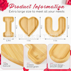 Ensemble de plateaux en bois « Je t'aime » en bambou pour servir des collations, des fruits, cadeau décoratif pour la Saint-Valentin - Product Image 5