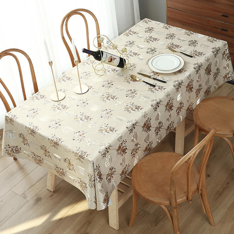 ช่วงบ่ายชุบทอง