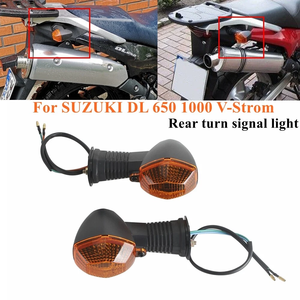 Lámpara indicadora de luz de señal de giro trasera de lente negra para Suzuki <span class=keywords><strong>DL</strong></span> 1000 <span class=keywords><strong>DL</strong></span> <span class=keywords><strong>650</strong></span> 04-12 - Product Image 4