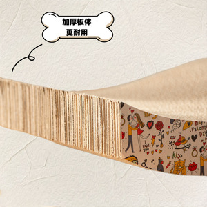 Rascador para Gatos Saint Yi, Diseño de Panal de Abeja, Duradero, para Gatos en Todas las Estaciones - Product Image 3