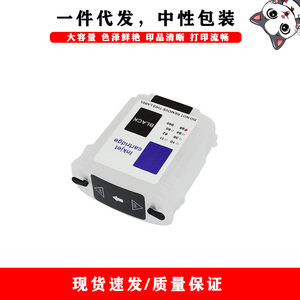 Cartouche d'encre compatible pour Hp 1000 1100d 1200d noir 69ml couleur 28ml impression numérique - Product Image 4