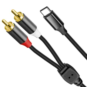 新型C型USB C至公双RCA音频立体声Y分离器链接卡贝尔适配器USB C型至2 RCA音频分离器适配器电缆