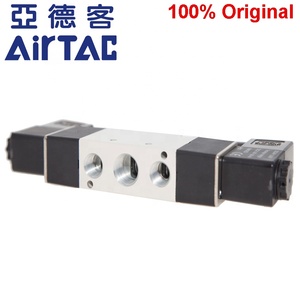Auténtica válvula solenoide de combustible eléctrica <span class=keywords><strong>Airtac</strong></span> 4V200 serie 4V210-06 4V230P-<span class=keywords><strong>08</strong></span> en Stock piezas neumáticas - Product Image 5